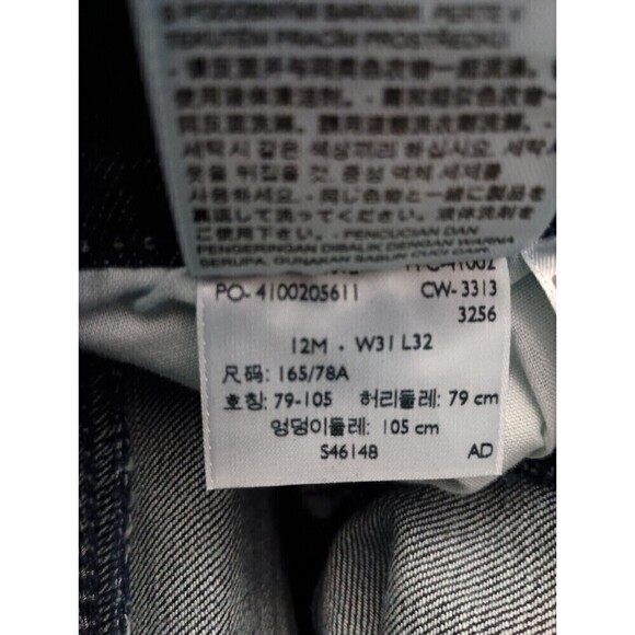 Levi's Women's 529 Dark Blue Curvy Skinny Leg Jeans (155860012) Size 12M W31/L32 - Picture 14 of 14